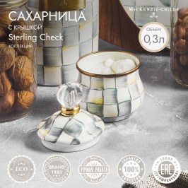 Сахарница с крышкой sterling check 89211-540